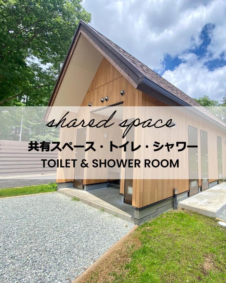 Tente de luxe Glamping Varie *