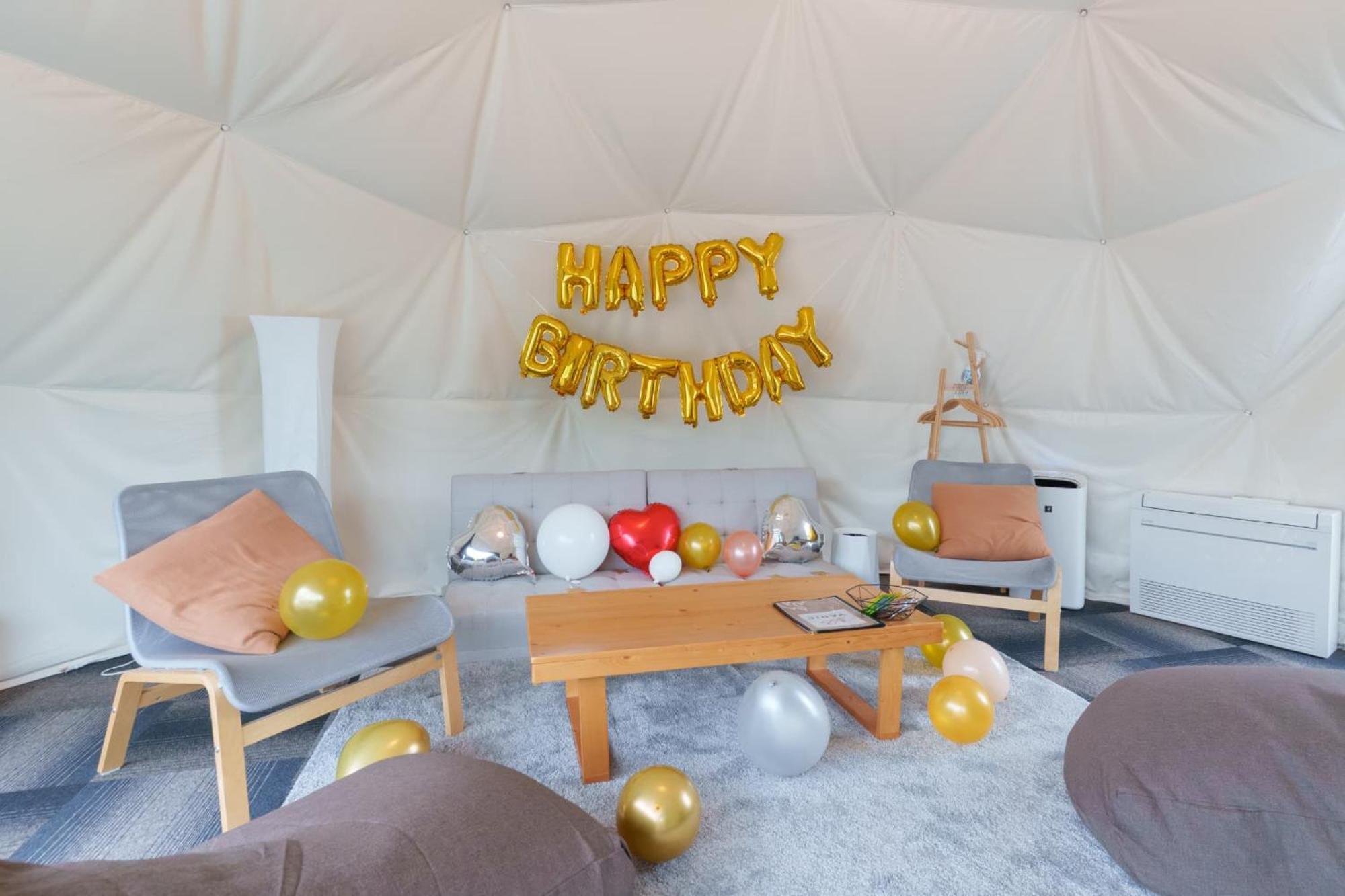 Glamping Varie Fujikawaguchiko
